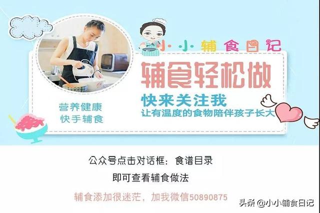 水水嫩嫩的鸡蛋，不用烤箱做出来跟布丁一样好吃！