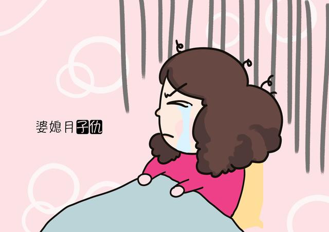 月子仇因何而来？经历过的宝妈了解其中滋味，生生憋出“内伤”！