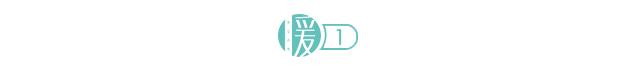 4岁身高不足一米要打生长素？这些才是科学让孩子长高的方法