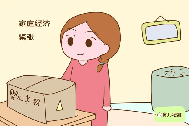 宝妈产后出现这些情况,会老得很快,跟体质没关系