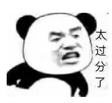 “痛经不要紧，生个孩子就好了！”