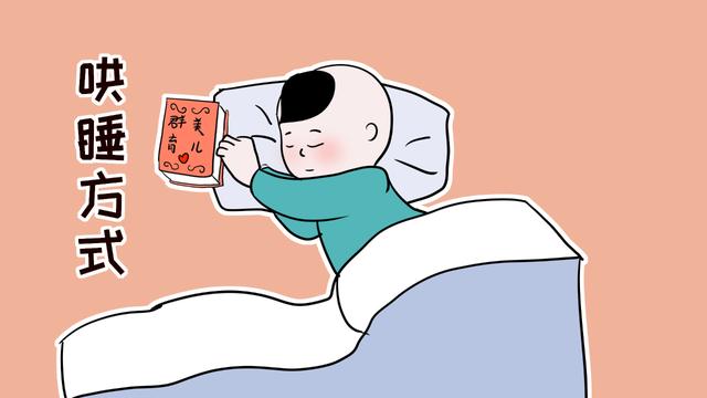 传统育儿方式槽点多，老祖宗留下的不一定是精华，还可能是糟粕