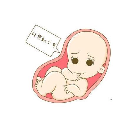 这4种女性更容易生出来聪明宝宝，看看自己是不是！