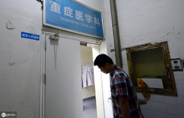 25岁产妇持续发热，住重症监护室用了五万，丈夫拒绝继续抢救！