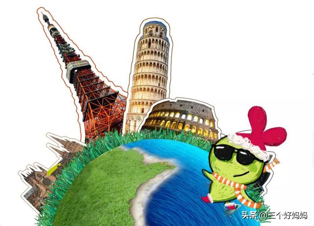 36个国家36个主题 ，国际游学创意盒，让孩子来一场异国艺术之旅