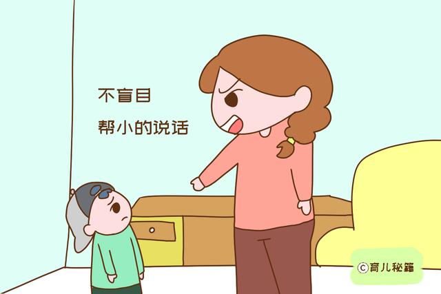 二胎家庭，家长能做到这3点，才是真的爱大宝