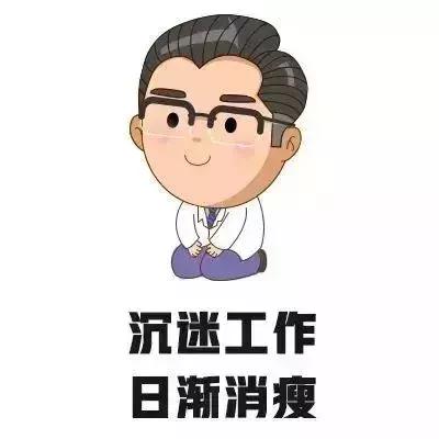 肺炎患儿增多！日本“止咳贴”受追捧！专家：小心副作用！