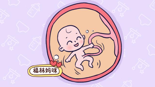 剪脐带的时候，宝宝嗷嗷哭，为什么妈妈没感觉？
