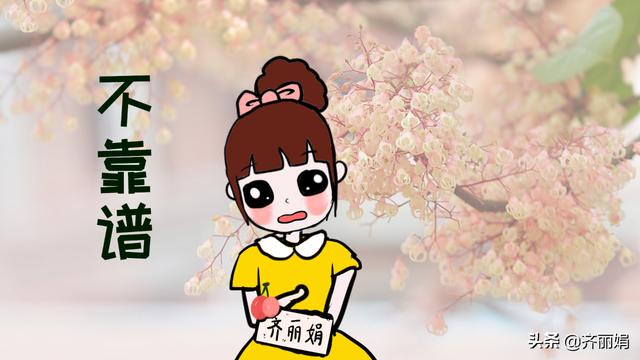 宝宝睡觉经常突然惊醒，怎么哄都哄不好？可能和这些因素有关