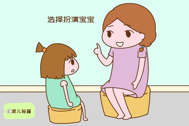 宝宝在幼儿园过得好不好？一招就能得出答案，比追着问强多了