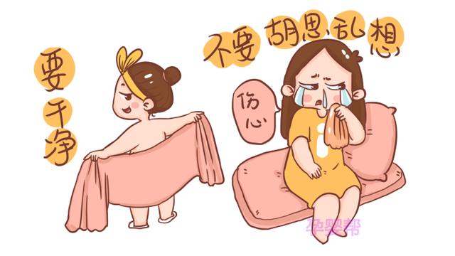 宝妈坐月子，要遵循这“2要2不要”，不然很容易落下病根