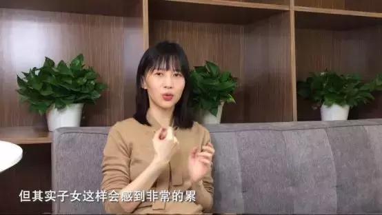 papi酱：孩子最恐惧的一句话，“还不是为了你”