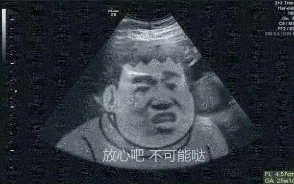 孕妈吃的少会影响胎儿发育？真相其实很残酷