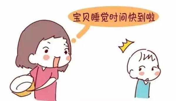 睡眠日｜宝宝精力旺盛、到点不肯睡？睡眠咨询师给了六条建议