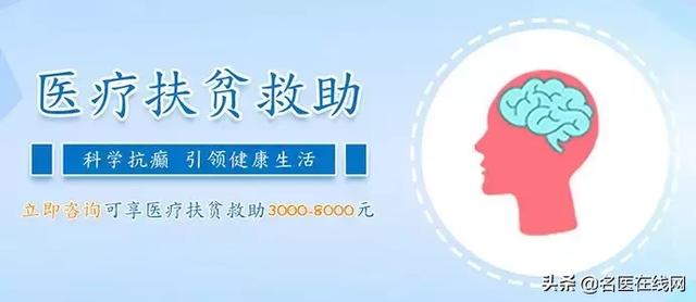 不用核磁和脑电图，三步就能辨别小儿癫痫！