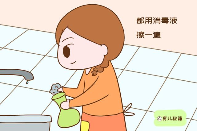 当妈妈不必太爱干净，否则宝宝伤身又伤“心”