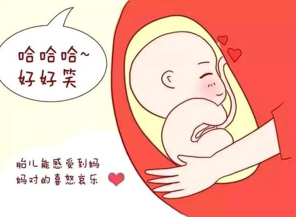 这4种女性更容易生出来聪明宝宝，看看自己是不是！