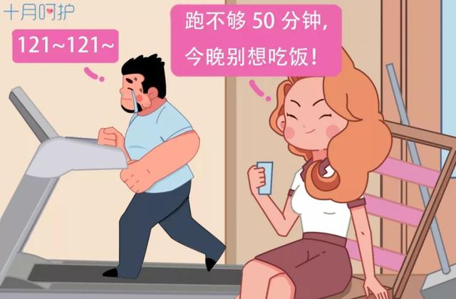 怀孕后这样对你的人，一定很爱你！
