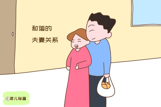 爸爸妈妈做不到这些，孩子缺乏安全感，长大不自信