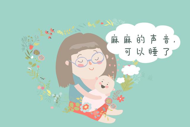 宝宝多大明白妈妈的话？美国儿科学会揭秘宝宝智力听力语言发育