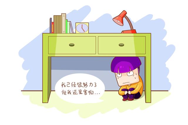 孩子天生性格内向？这才是引导孩子变开朗的正确方式！