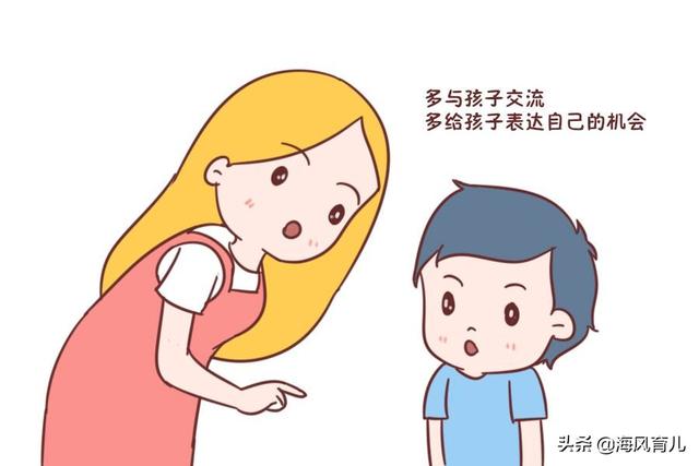 父母不用再担心了，宝宝不爱交际了；知道这几点就可轻松搞定