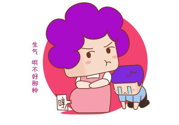 怀孕期出现这些状况，可能是腹中胎宝宝在向你求救！
