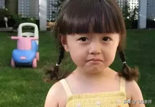 孩子和同伴打架家长如何处理?
