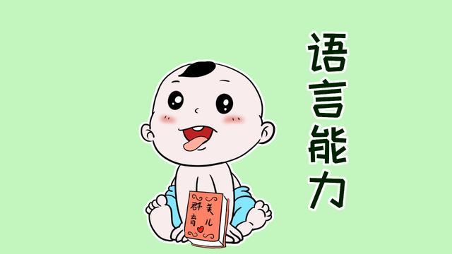 俄罗斯“语言”女孩走红，孩子什么时候开始学外语才合适？