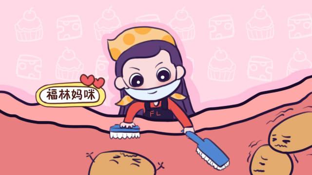 孕期便秘越来越严重？问题居然出在“吃”的方面，孕期食补要注意