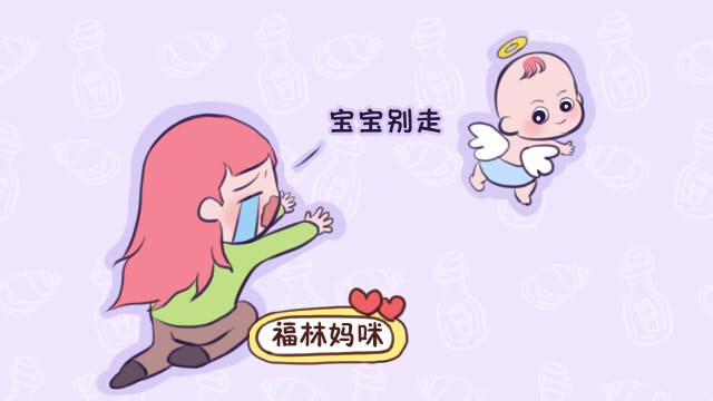 孕妈睡觉时，若出现这些情况，可能是胎儿在向你求救，别不当心！