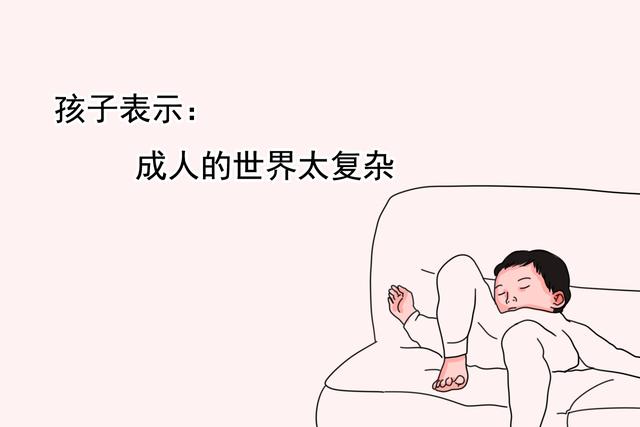 家长总想培养孩子良好习惯，但往往用错方法
