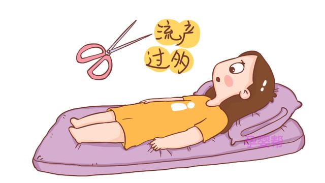 符合这几个条件的女性，适合早生育，对你和孩子都有好处