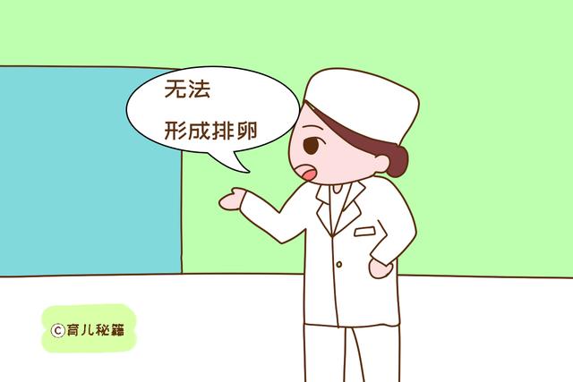 她39岁已生38个孩子，女人一生到底能怀孕多少次？