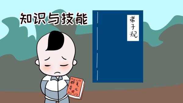 当孩子说不想学习的时候,家长这样做,才算对孩子尽到责任