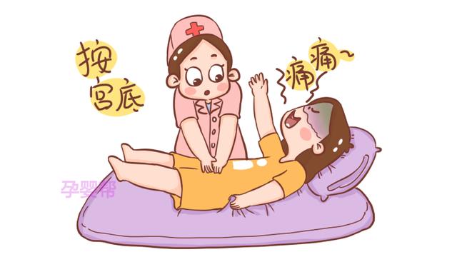 生完孩子后，护士会做这2件事，就算再疼你也要忍住