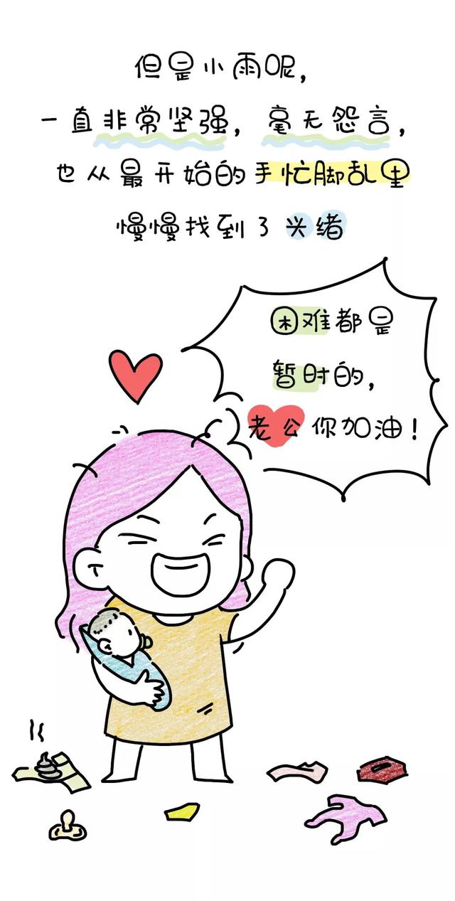你必须非常非常优秀，才能够在国外生存下去