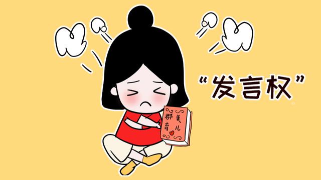 叛逆期的孩子无法管教？那是你没找到能引起“情感共鸣”的方法