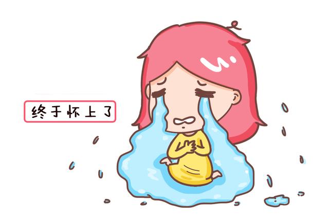 这几个“导火索”很容易导致孕妈流产，还特别隐蔽，孕妈可别大意