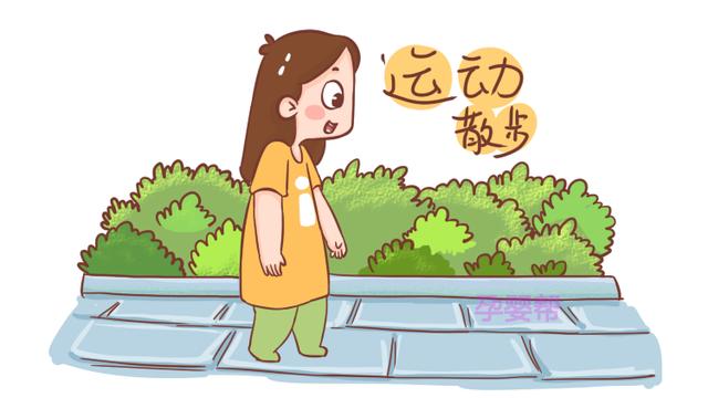 生完孩子后就能变“瘦”？别傻了，宝宝顶多带走这点重量