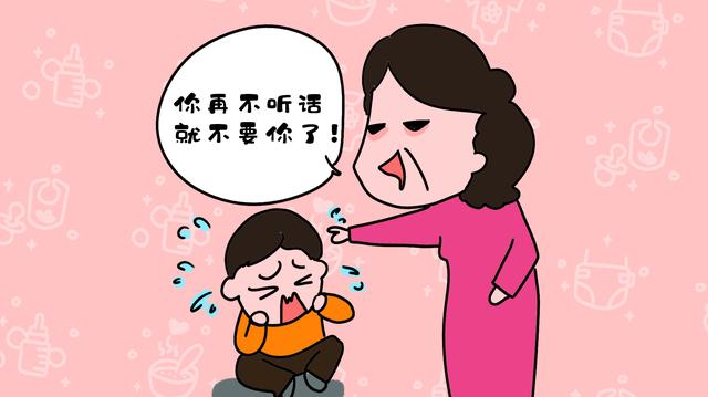 “嘲讽式”妈妈是心直口快吗？妈妈嘴上好受了，孩子内心很不安！