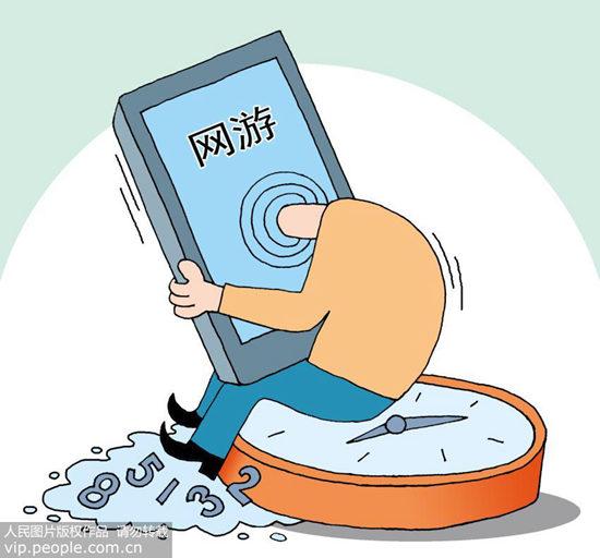 沉迷网游与亲子关系有关 家长应如何科学引导？
