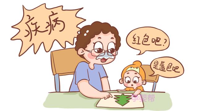 爷爷奶奶的这4种“基因”，很可能会隔代遗传，第3种父母需警惕