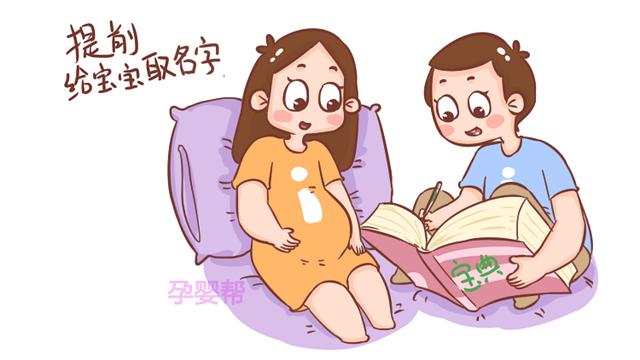 给宝宝上户口时，家长要注意这3件事，不然是在给自己找麻烦