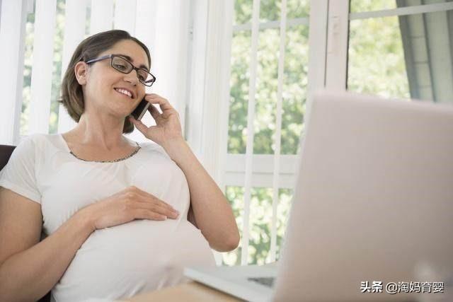 孕期想玩手机又不想伤胎儿？几个有效的方法孕妇要牢记
