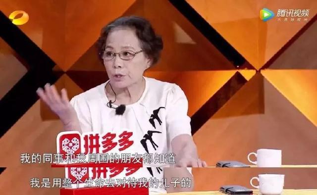 小心!很多人都在“过度抚养”孩子却不自知