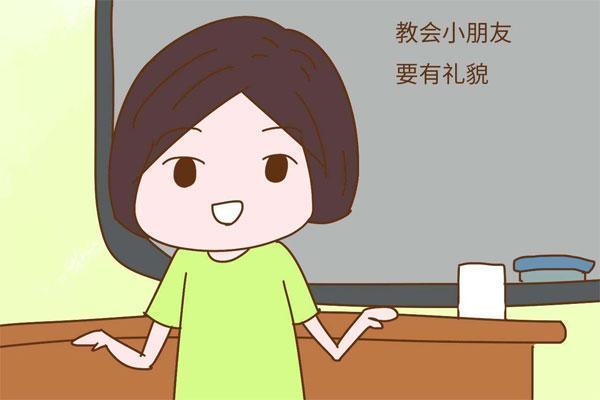 如果小孩身上有这三个特征，说明他爸妈关系很好，特别第一个