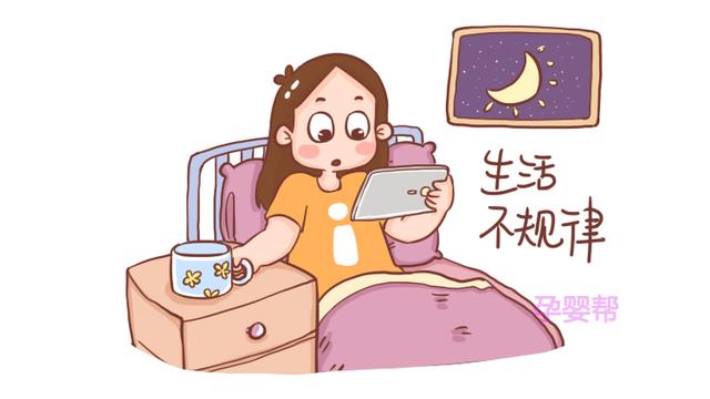 符合这几个条件的女性，适合早生育，对你和孩子都有好处