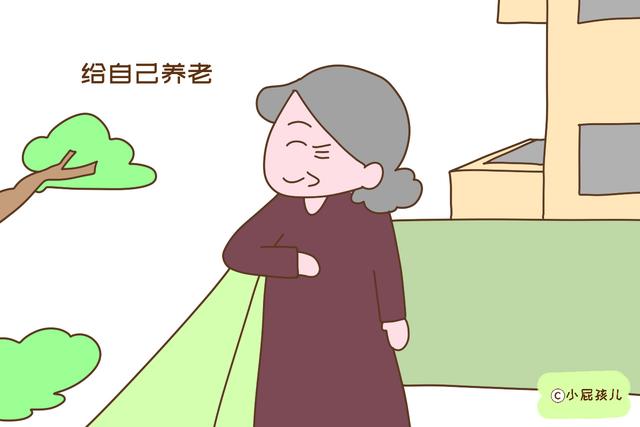 生一个孩子和两个孩子的父母，谁的晚年过得更好？很意外