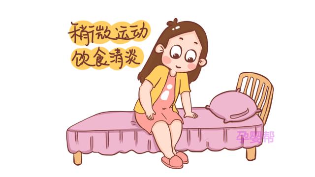 生完孩子后，护士会做这2件事，就算再疼你也要忍住